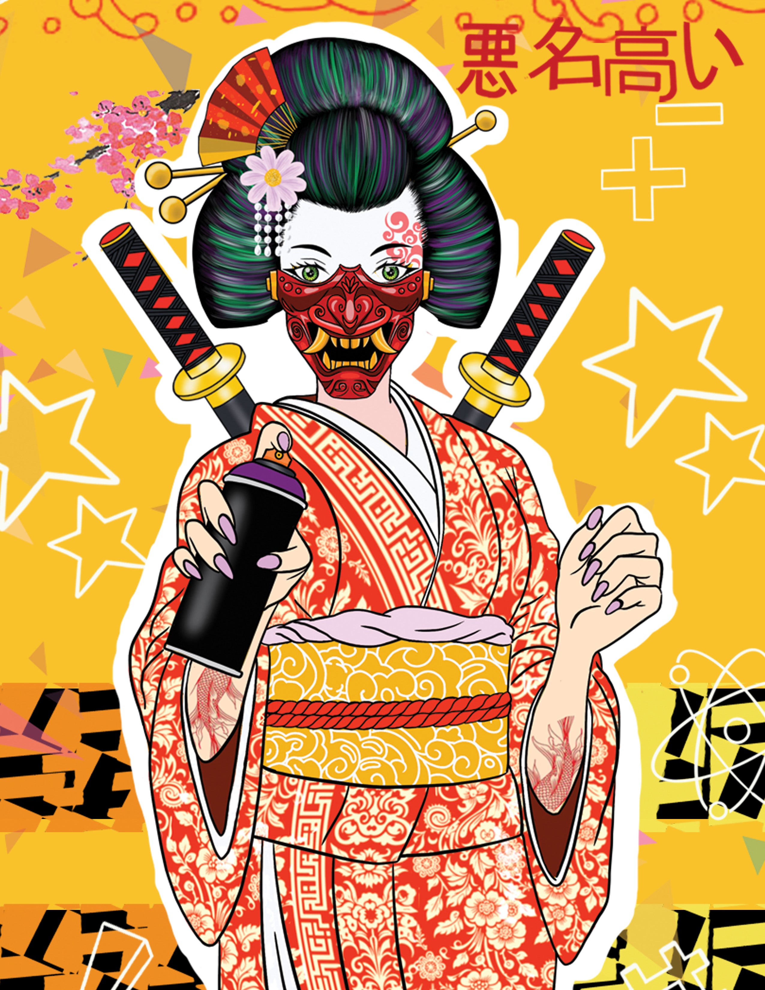 Art Rarities